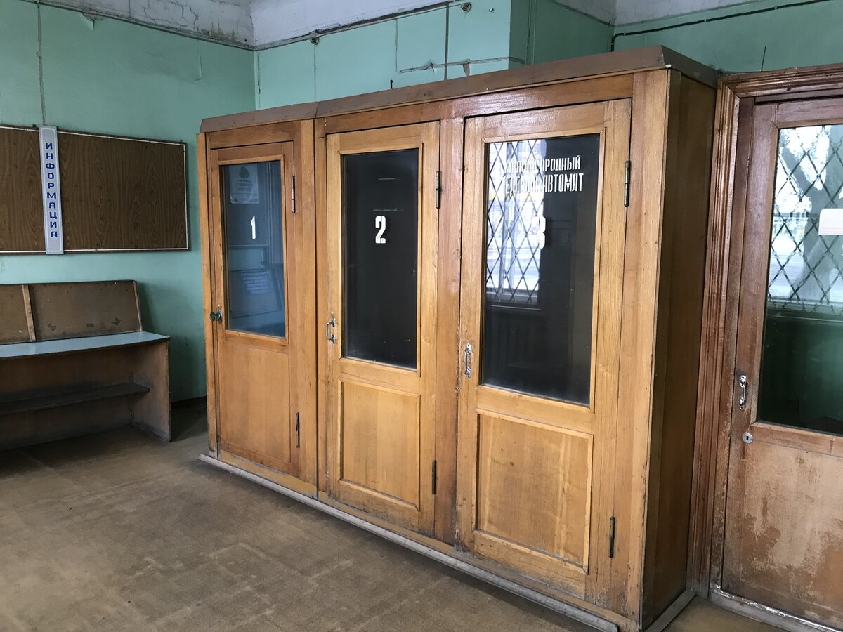 Яндекс картинки.                                                     