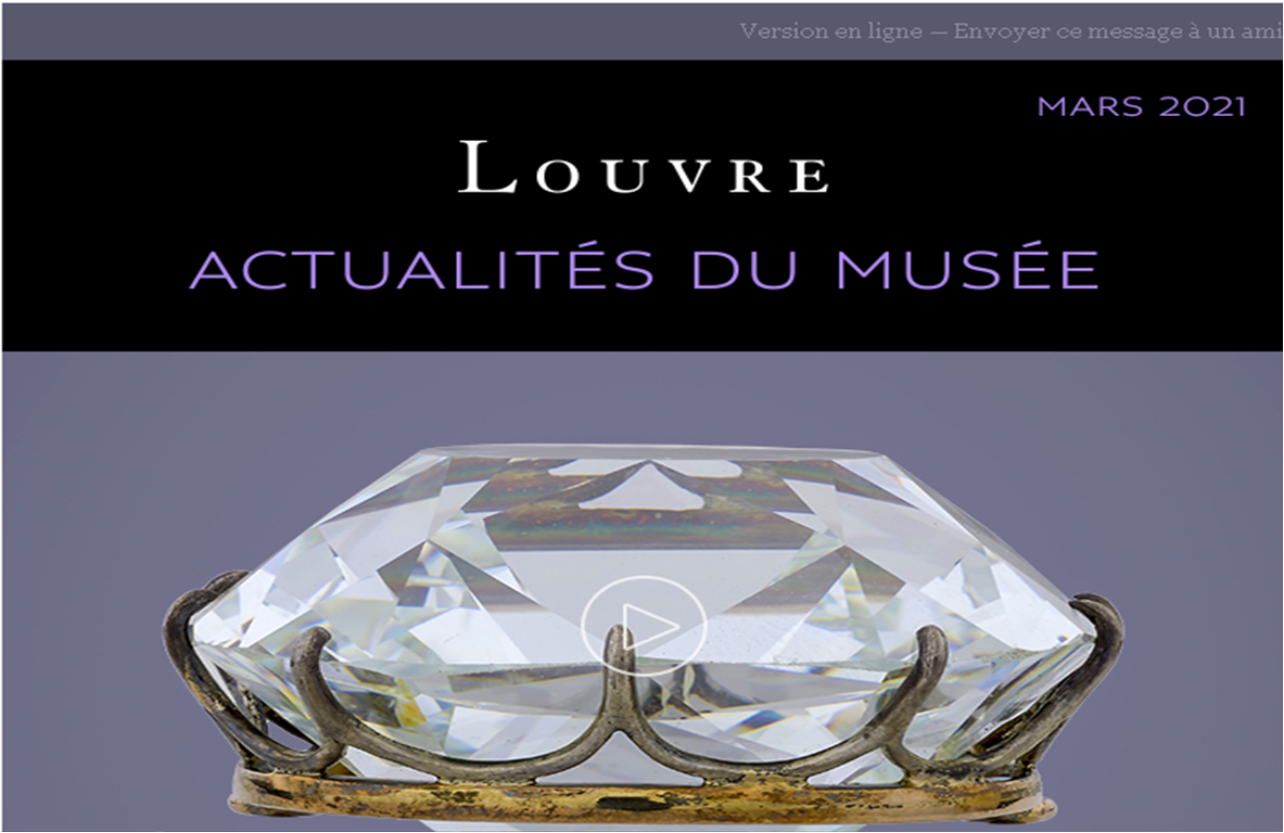 Новостная рассылка из Лувра. Март 2021. Скриншот из письма