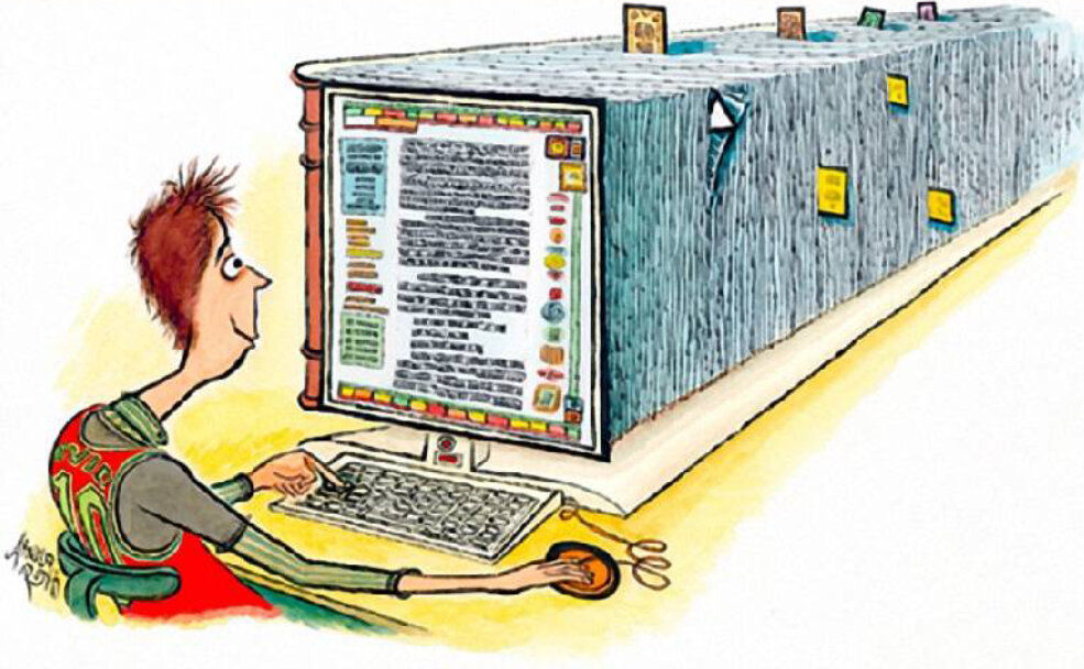 Иллюстрация про интернет и компьютер. Интернет источник информации. Компьютер источник знаний. Бесполезная информация в интернете.