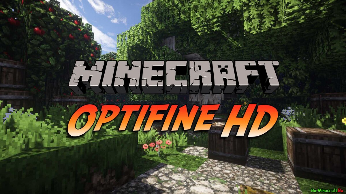 Minecraft Optifine HD