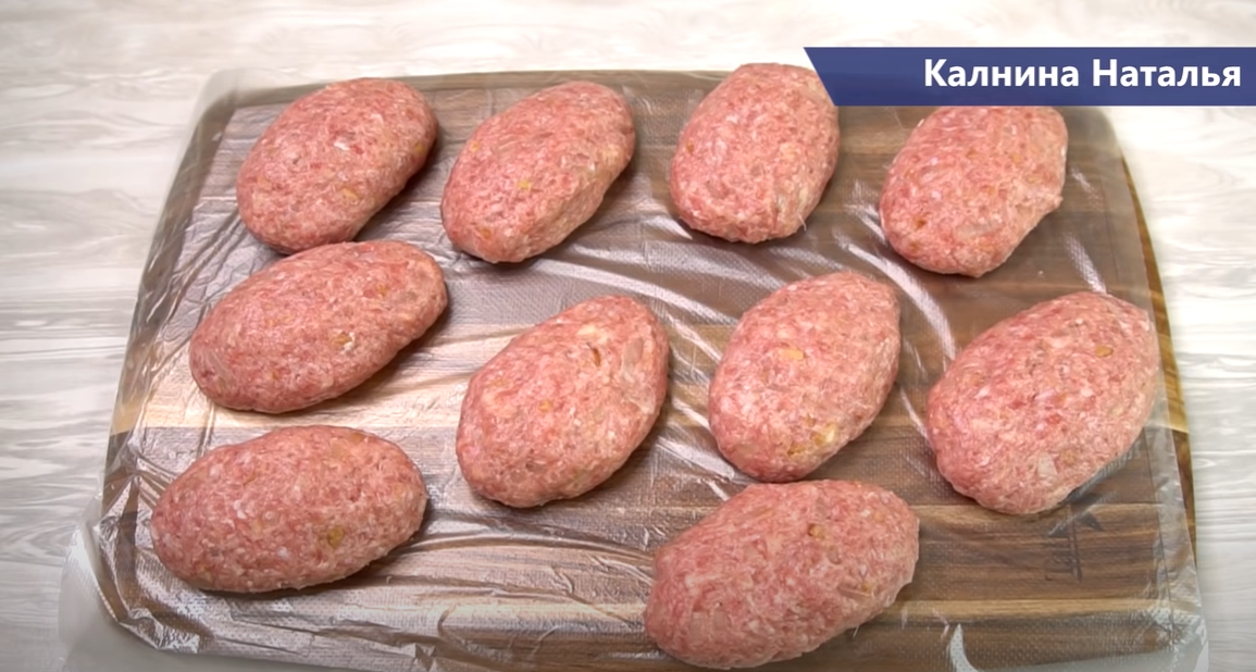 Сайт калниной