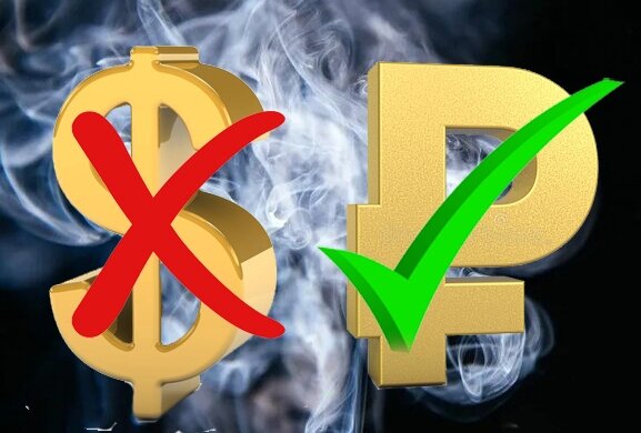 Коллаж мой.