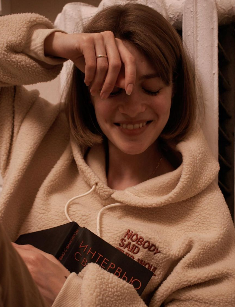 фото взято из личного архива