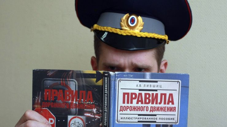 Фото: Московский Комсомолец