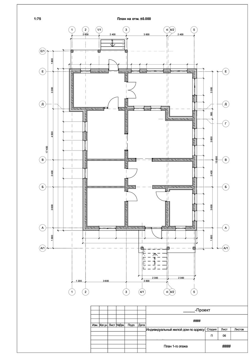 Ну вот что тут может быть не понятного? 