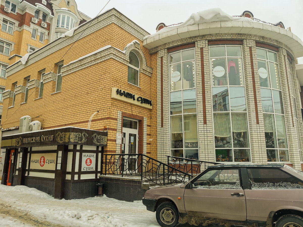 Кафе дебют в тамбове