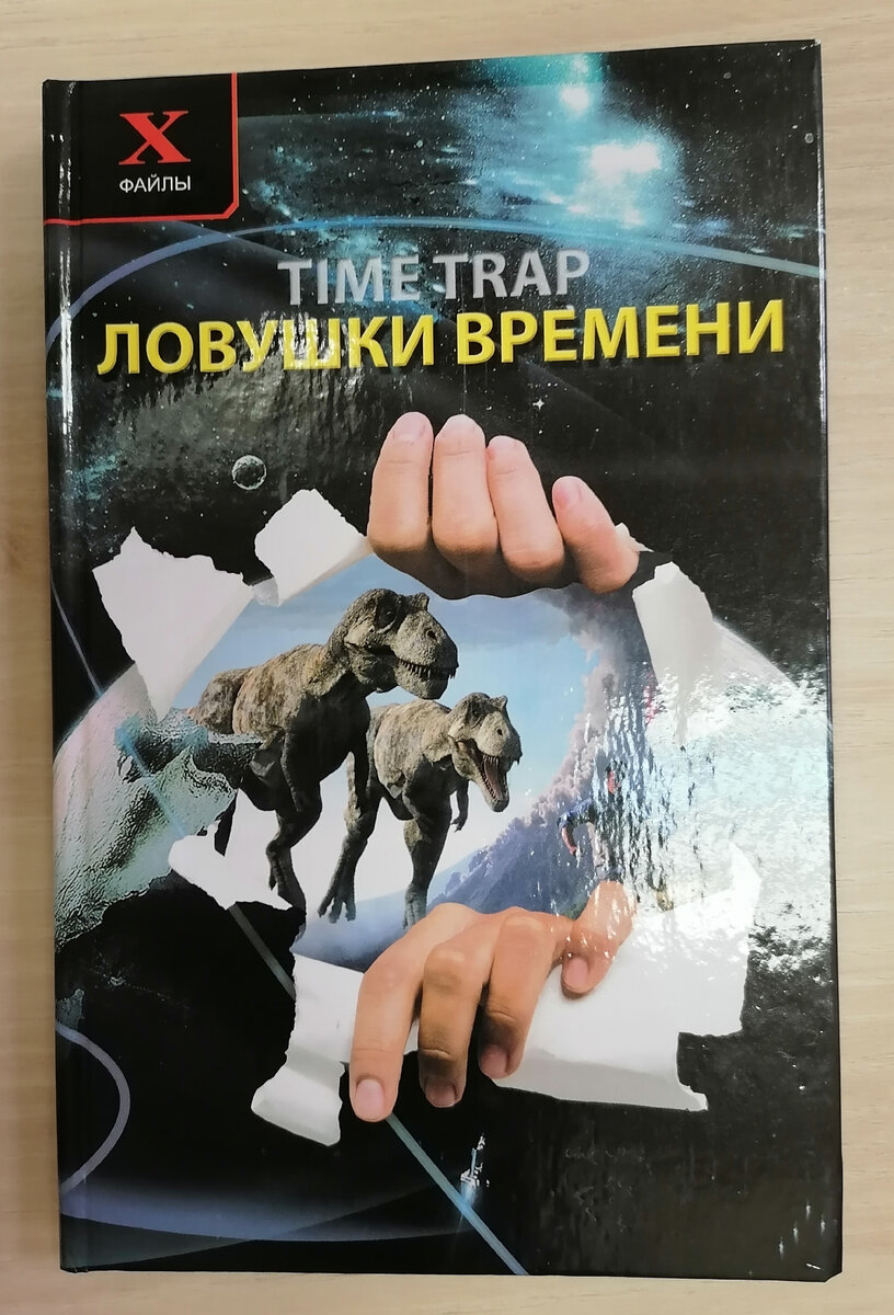 Фото мои личные