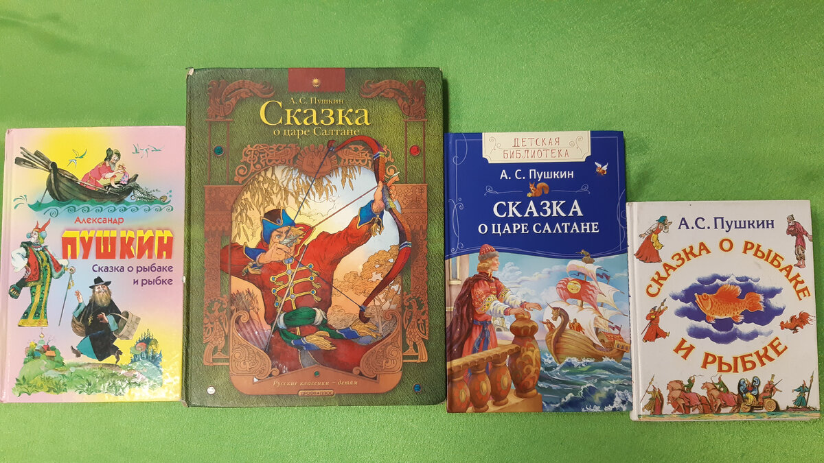 Остер, Успенский, Чуковский: 100 сказок для чтения дома и в детском саду