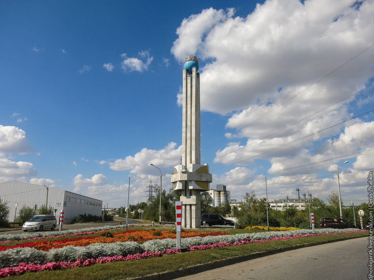 Уральск Европа Азия
