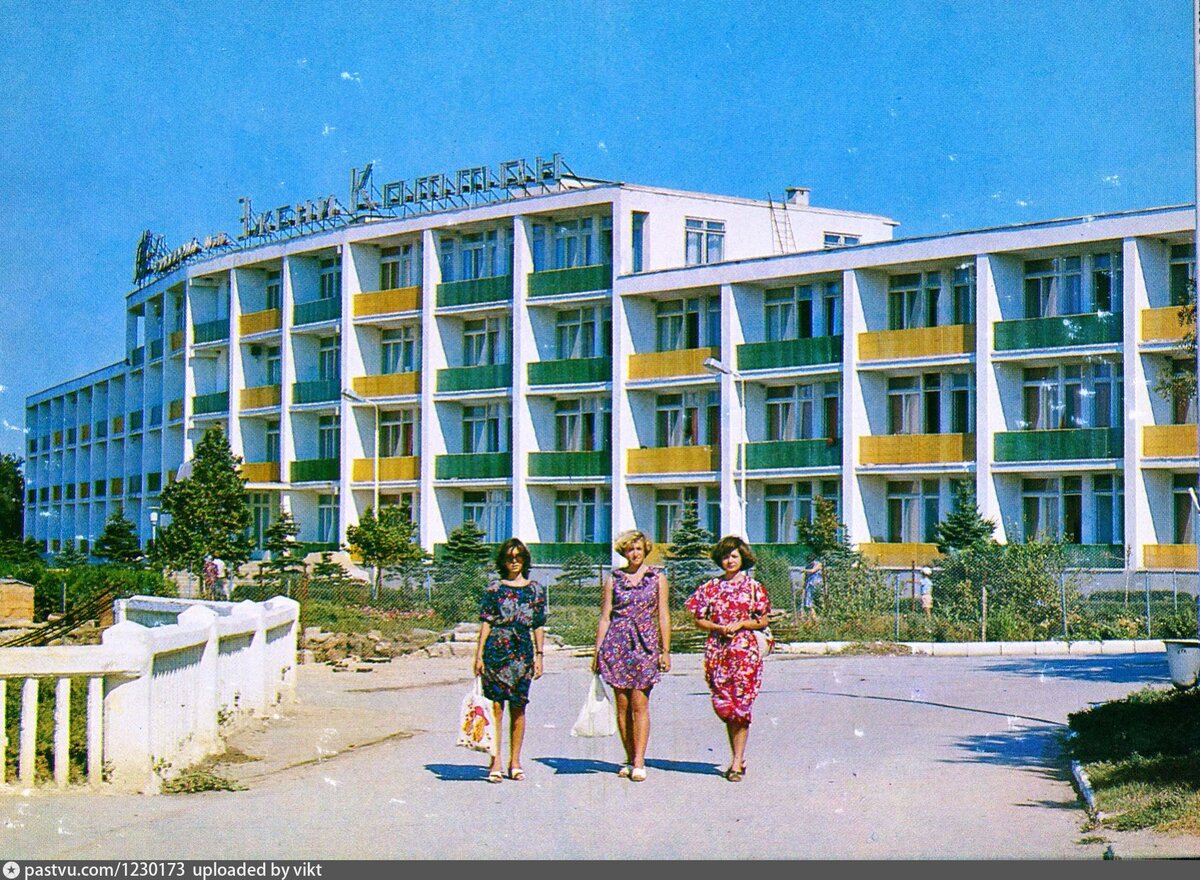 Анапа: стало лучше или хуже? Сравниваем виды города за последние 40 лет