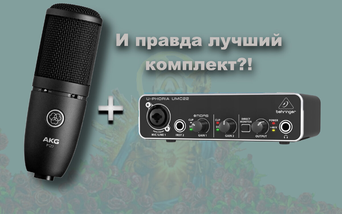 Сугубо для оформления поста. Фотошопу пока учусь, это тяжелее чем на камеру болтать