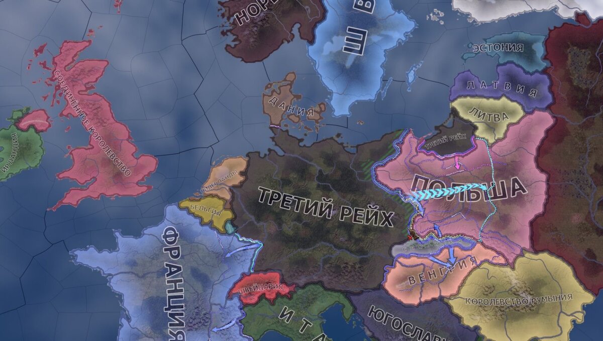 На Италию не смотрите. Я ее не призывал в войну. 