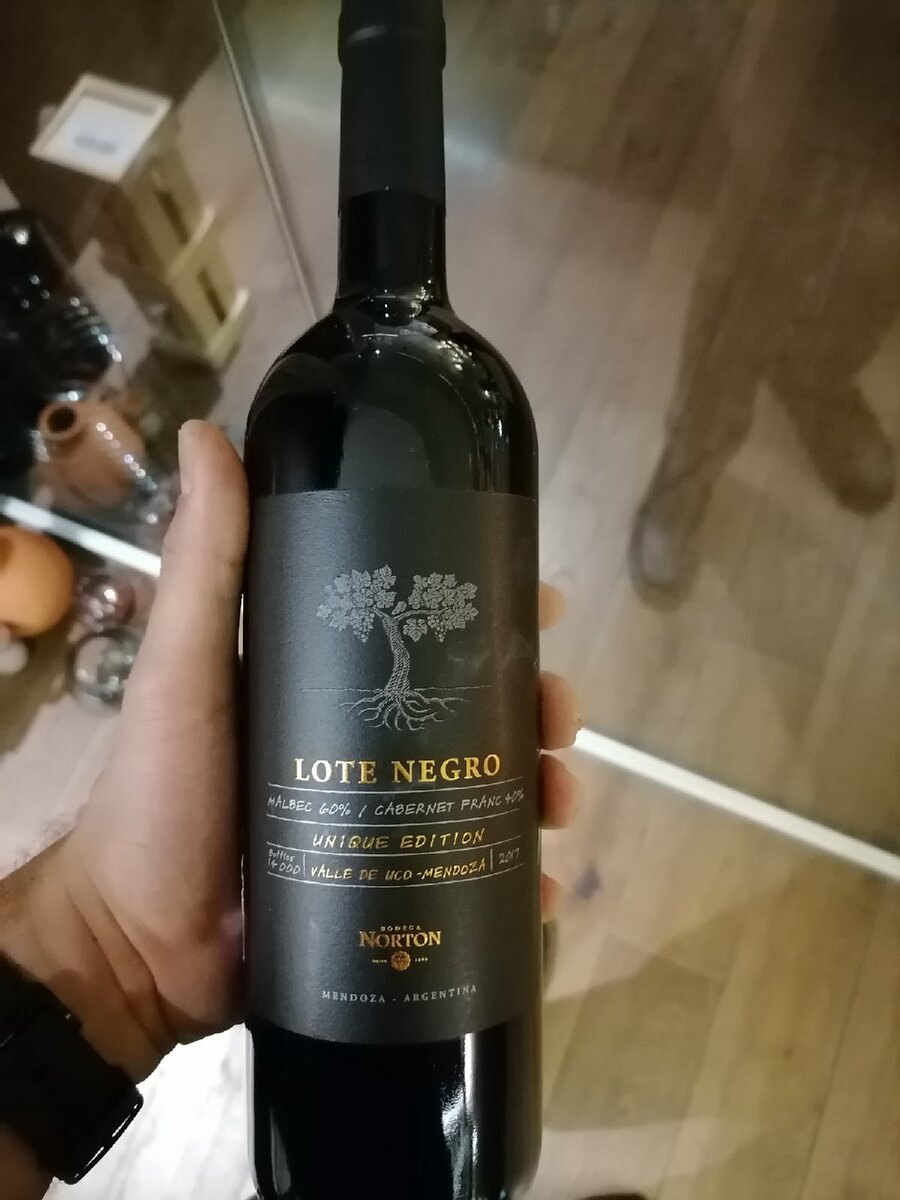 Новосветский вариант. Основа здесь - Мальбек. В дополнении с Каберне Франом, который облагораживает, округляет и смягчает пыл Мальбека.