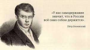 Автор романса гусарского полковника...