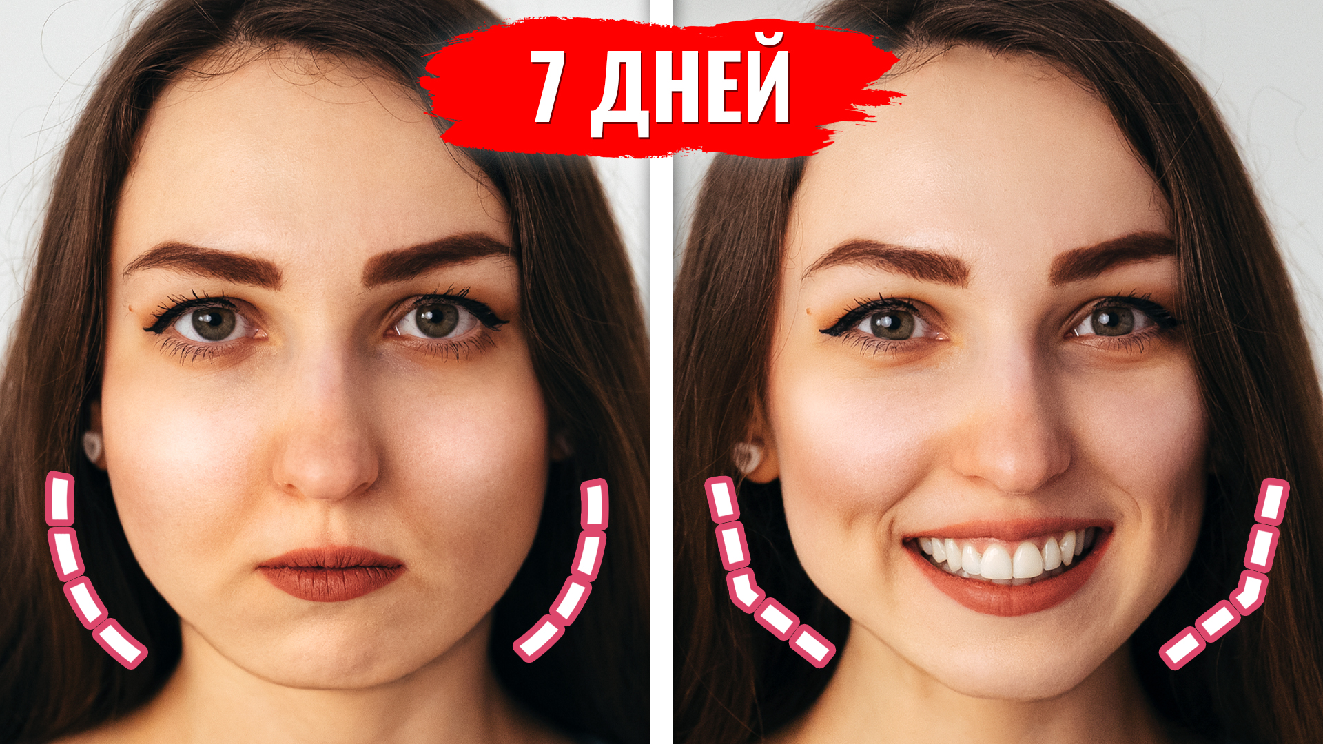 Beauty-уроки: как создать выпуклые скулы и четкий контур лица