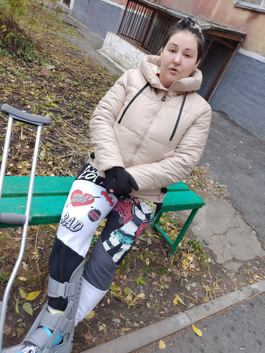 А это, собственно - я.