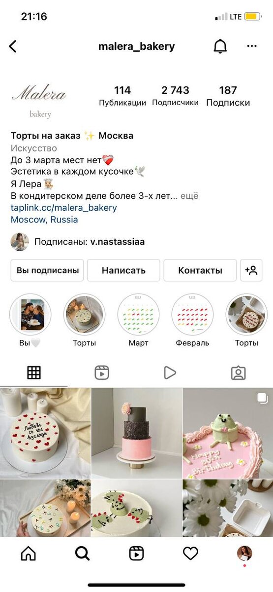 -1-2