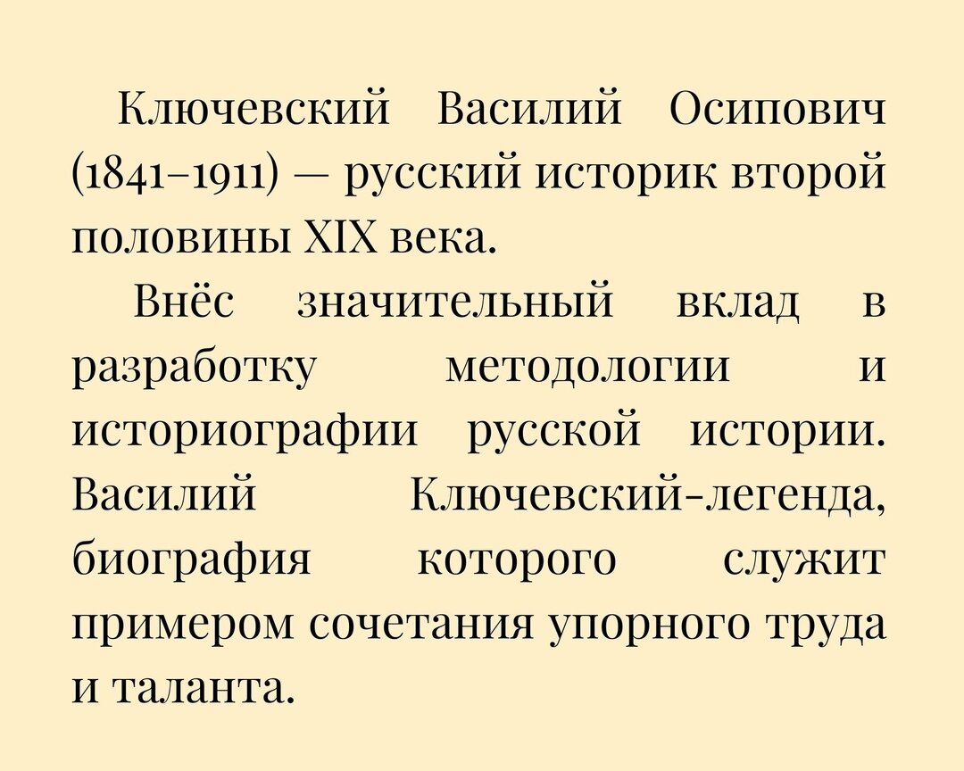 -1-2