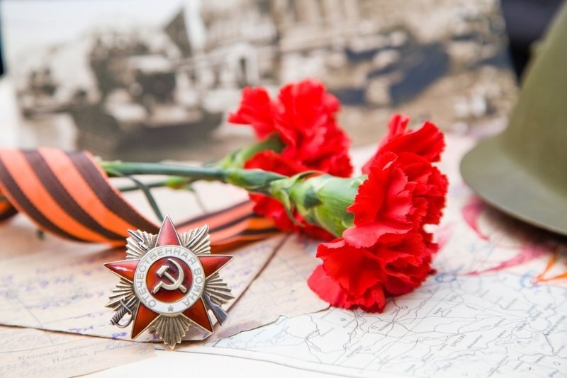 Низкий поклон героям Великой Отечественной войны