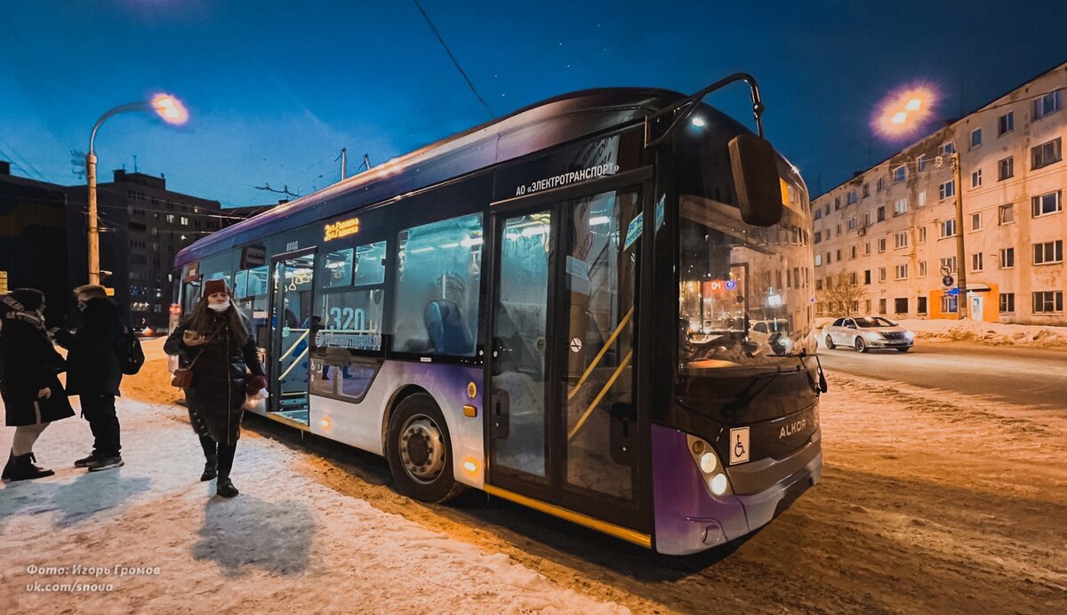 Фото мурманский троллейбус