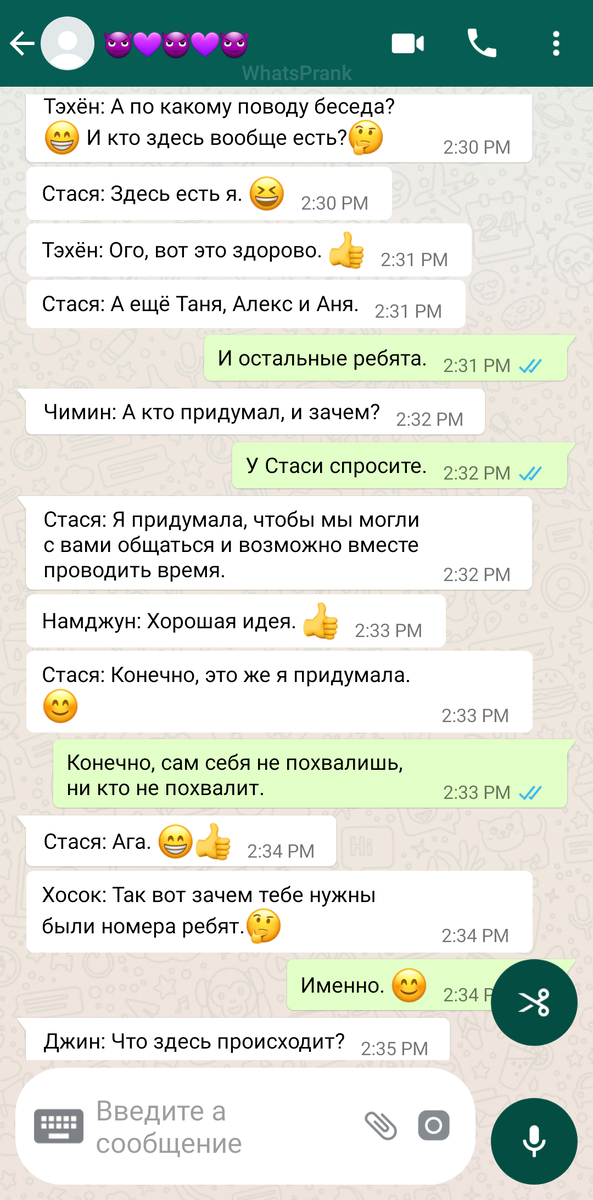 -2