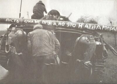 Иллюстрация к тексту, о котором напишу ниже