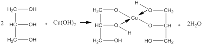 Глицерин взаимодействует с гидроксидом меди ii. Глицерин плюс гидроксид меди 2. Взаимодействие глицерина с гидроксидом меди 2. Реакция глицерина с гидроксидом меди 2. Глицерин сульфат меди и щелочь.