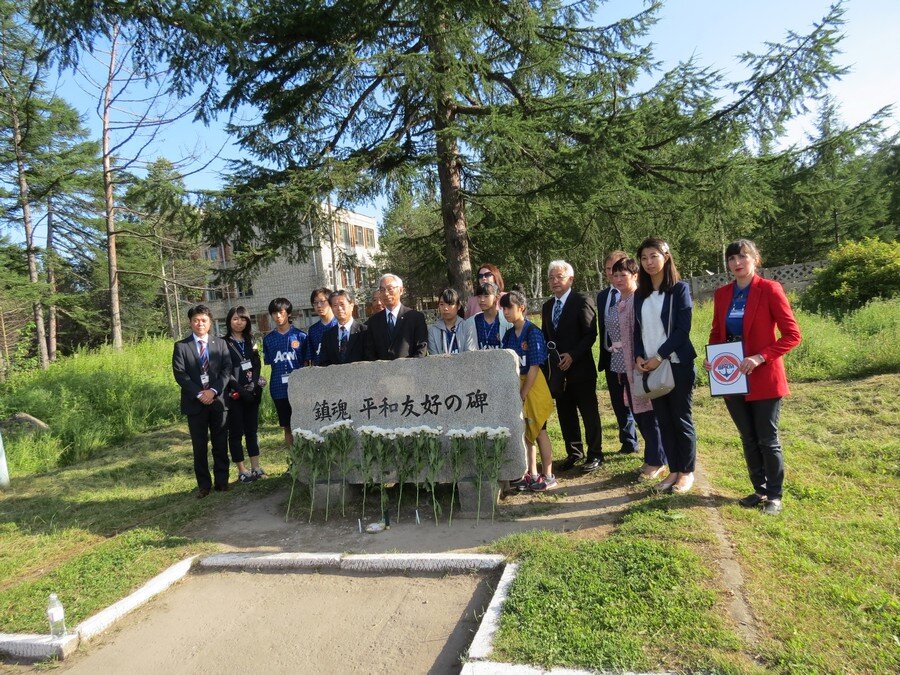 Сайт музея Ванино: делегация из Исикари, 2018 год