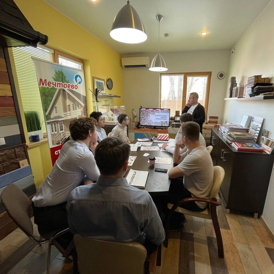 Лекционная часть.