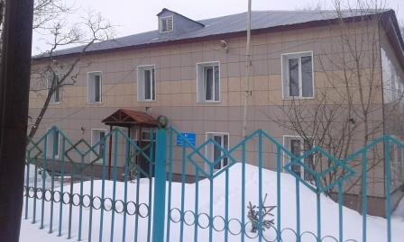 Центр социальной адаптации