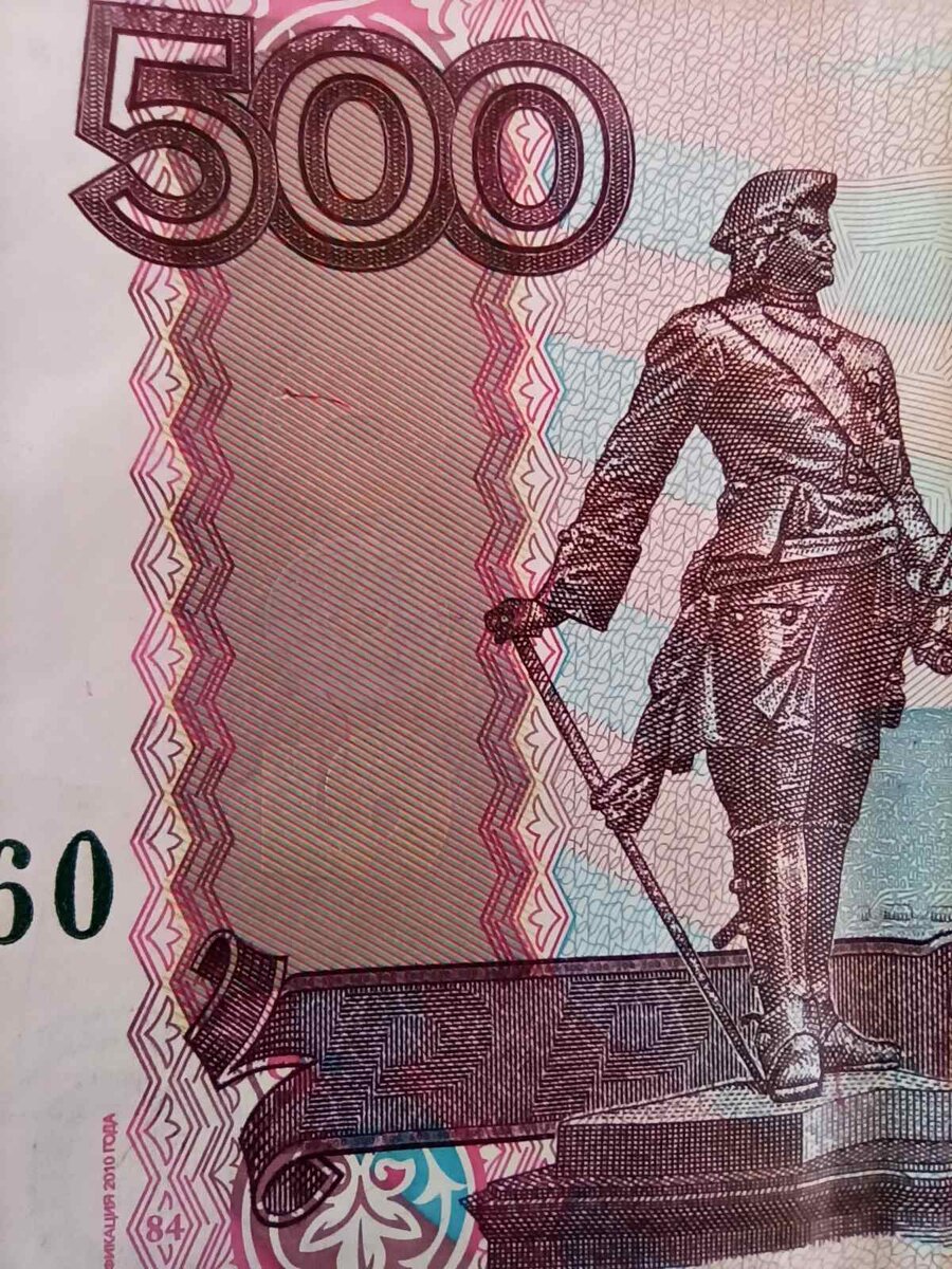 Центробанк оставил ключевую ставку на уровне в 20% годовых