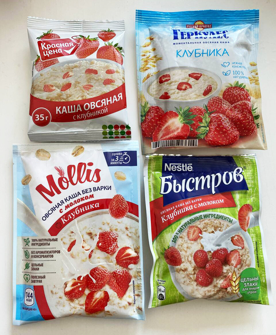 Блин овсяный с клубникой завтрак