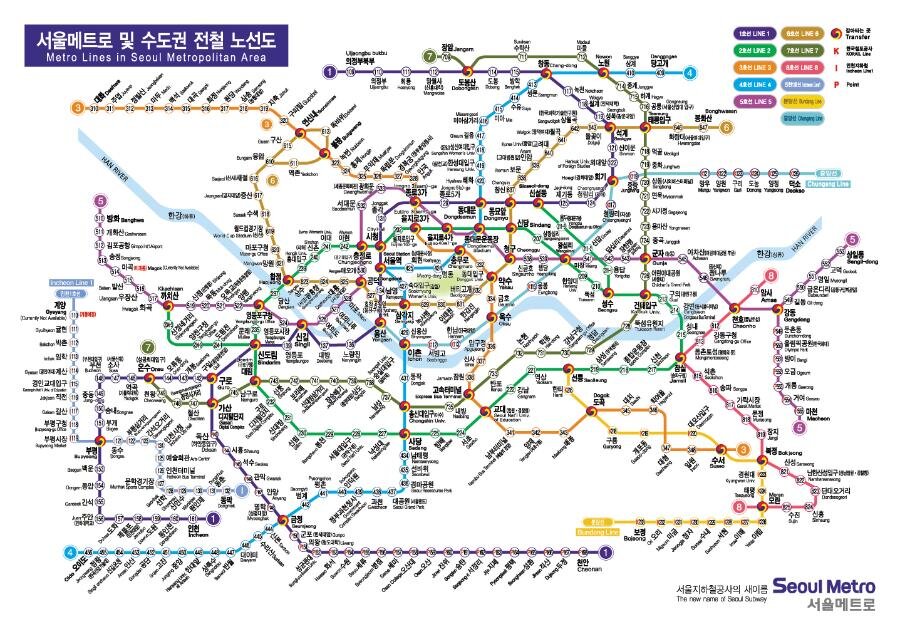 Схема сеульского метро. Столице России осталось совсем чуть-чуть :)