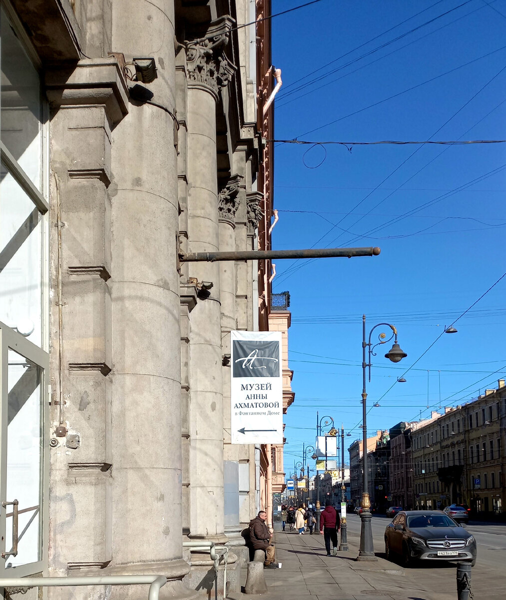 Листайте галерею. 