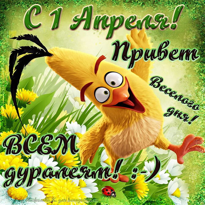 -4
