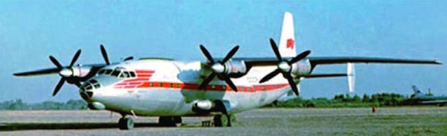 Самолет Ан-10.