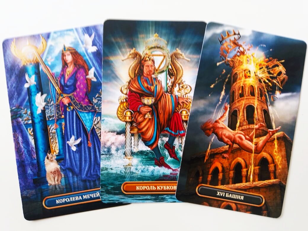 Фото автора.