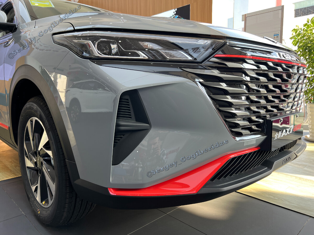 2 фото в "карусели"