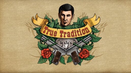 TT - true tradition. Правда о Муай Тай. Андрей Саломатин