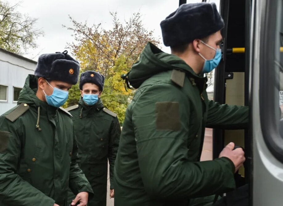 Броня от мобилизации. Военные специальности для мобилизации. ВУС для мобилизации. Мобилизация Россия броня.