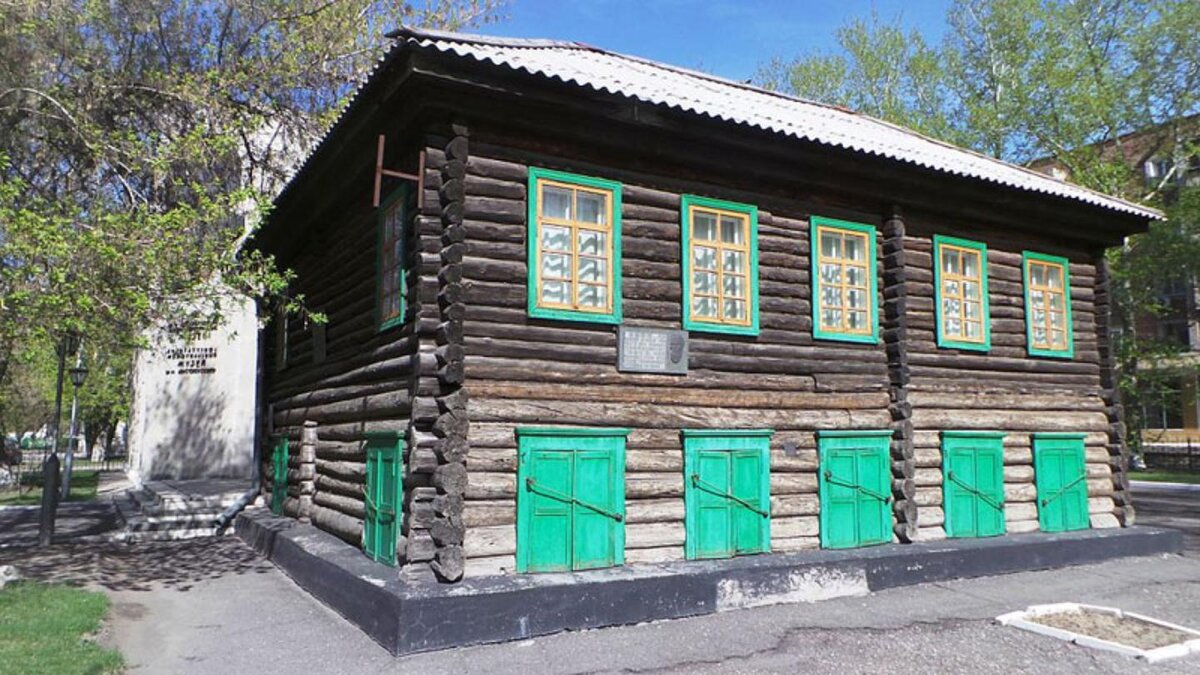 Дом в Семипалатинске, где Достоевский жил в 1857—59 гг. Источник: wikipedia.org