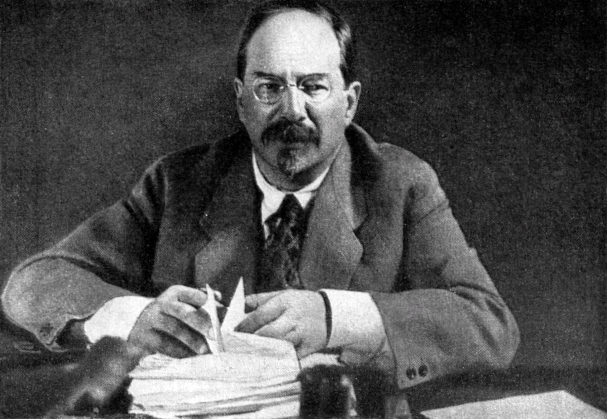 Злоумышленник