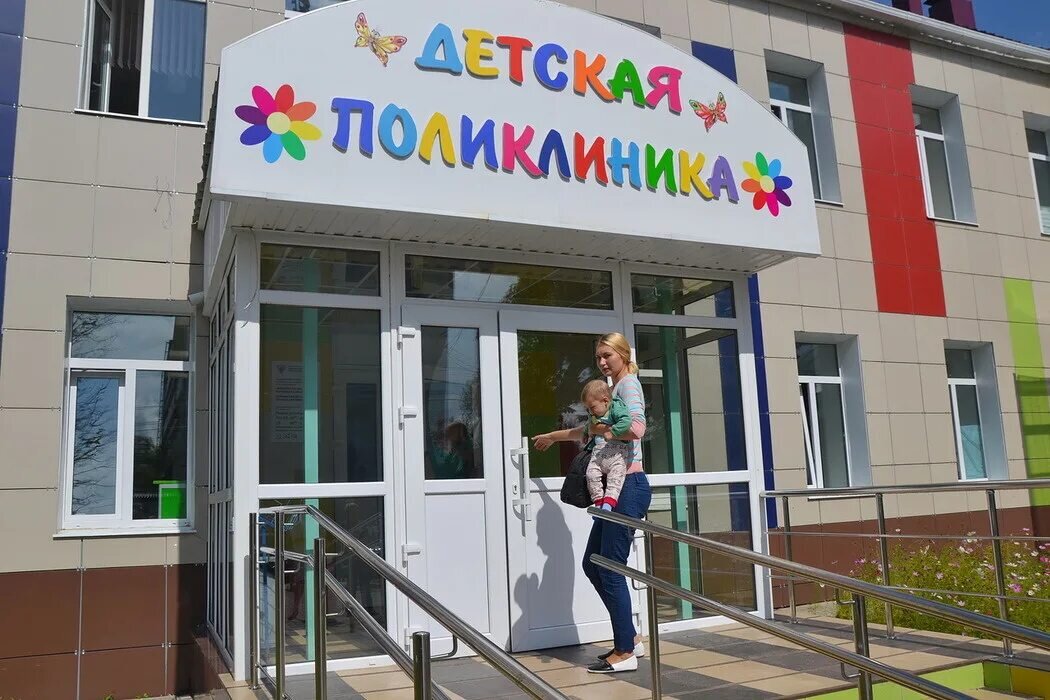 https://mz.mosreg.ru/upload/files/R/P/RPjmM2zIhEMUh47WFnsqZiuV9pOdPy0HrAvFtZrmaJuPYjbeo3d9qTOWEICD96Y2o4bAwdY7LCUJiYQhW2ij1ZTy64r9mKoB.jpg
