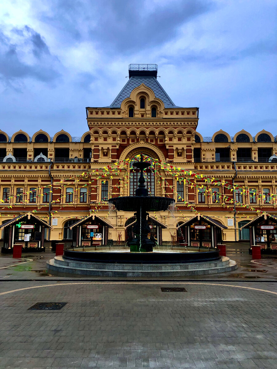 Достопримечательности Нижнего Новгорода: 800 лет, майские праздники, что  посмотреть и посетить. (День второй) | The DocTraveller | Дзен