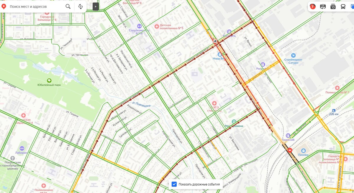 Пробки барнаул онлайн сейчас карта