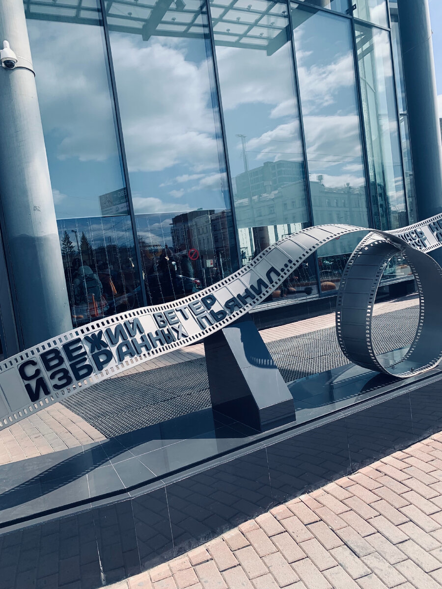 Это на входе. Вчитайтесь! Пропели?