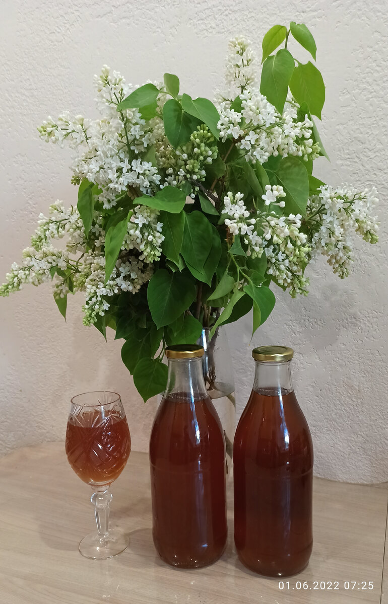 2,5 литра компота из 3 литров воды