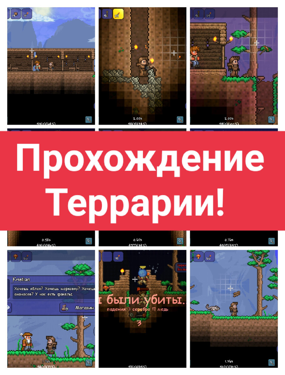 Обложка статьи. Плохо получилось, очень плохо:(