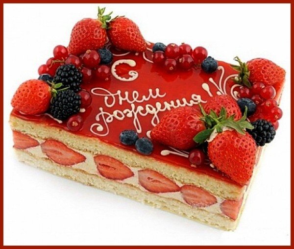 Вкусный тортик .Рецепт из свободных источников Яндекса)