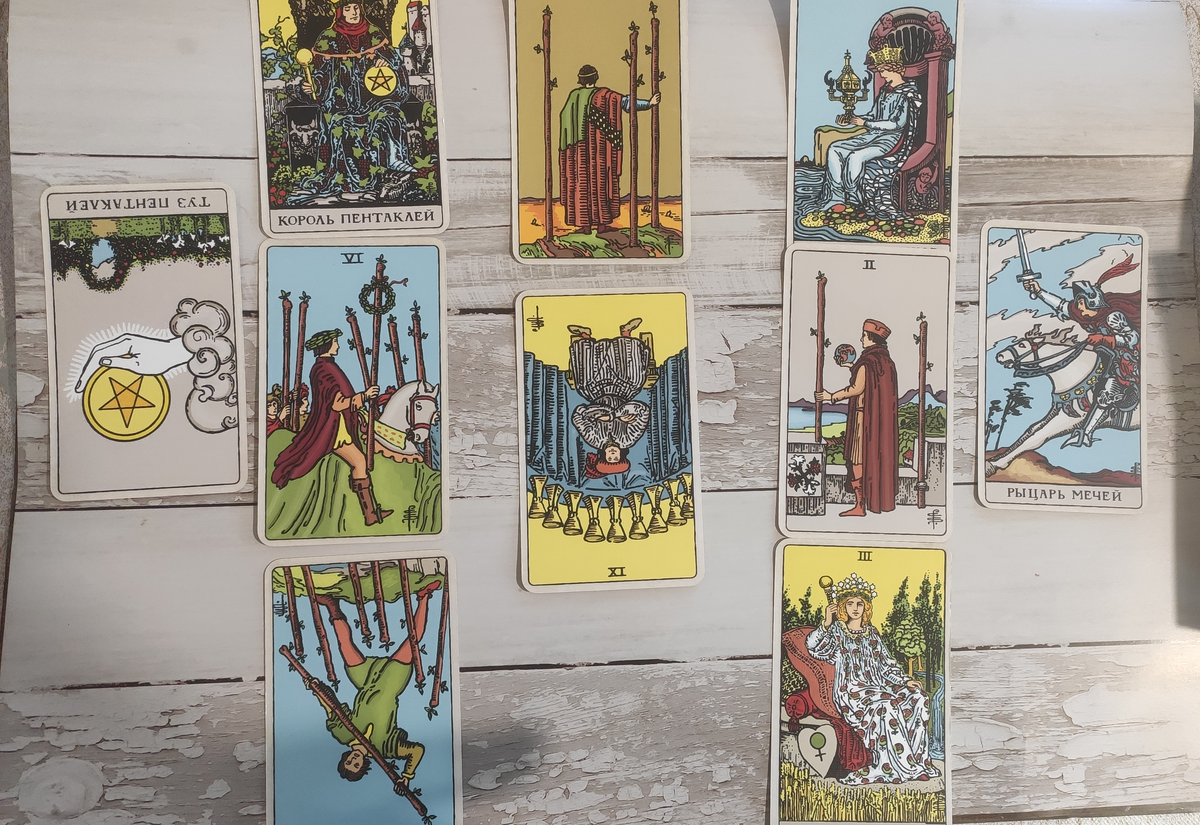 Вокзал для двоих 